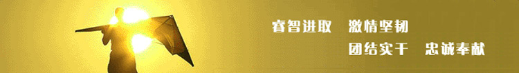 基于聚氨酯密封膠聚醚的建筑、汽車和電子行業(yè)用密封膠配方技術(shù)
