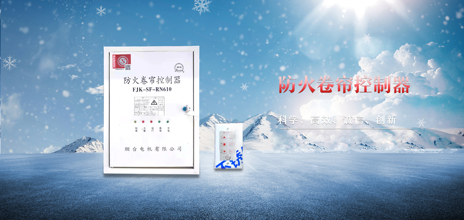 叔胺聚氨酯催化劑BL-17對聚氨酯軟泡的孔隙結(jié)構(gòu)和物理機(jī)械性能的影響